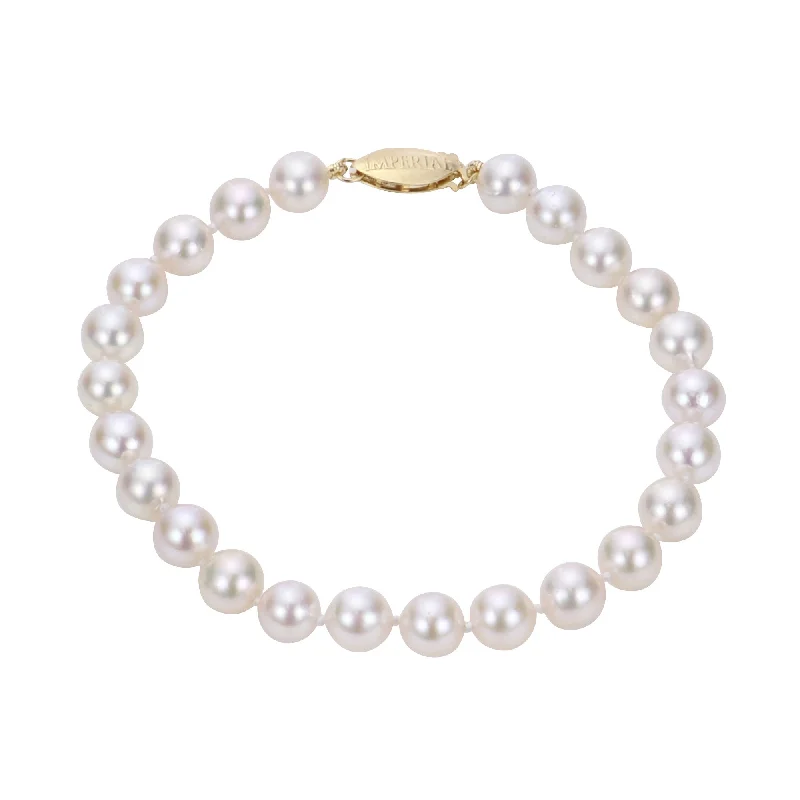 Men's Personalized Bracelets-Cultured Pearls, 7.25MM Bracelet, 14K Yellow Gold